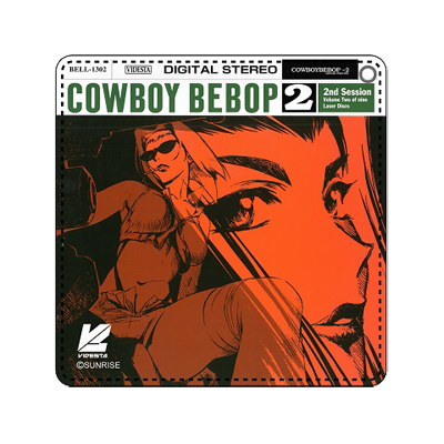 【大量まとめ】レトロ アニメ・ゲーム グッズ 約6kg ビーバップカウボーイ 他 Amazon.co.jp | Cowboy Bebop: The Complete Series - 25th
