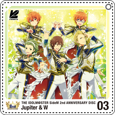 sidem オファー 2nd スマホケース